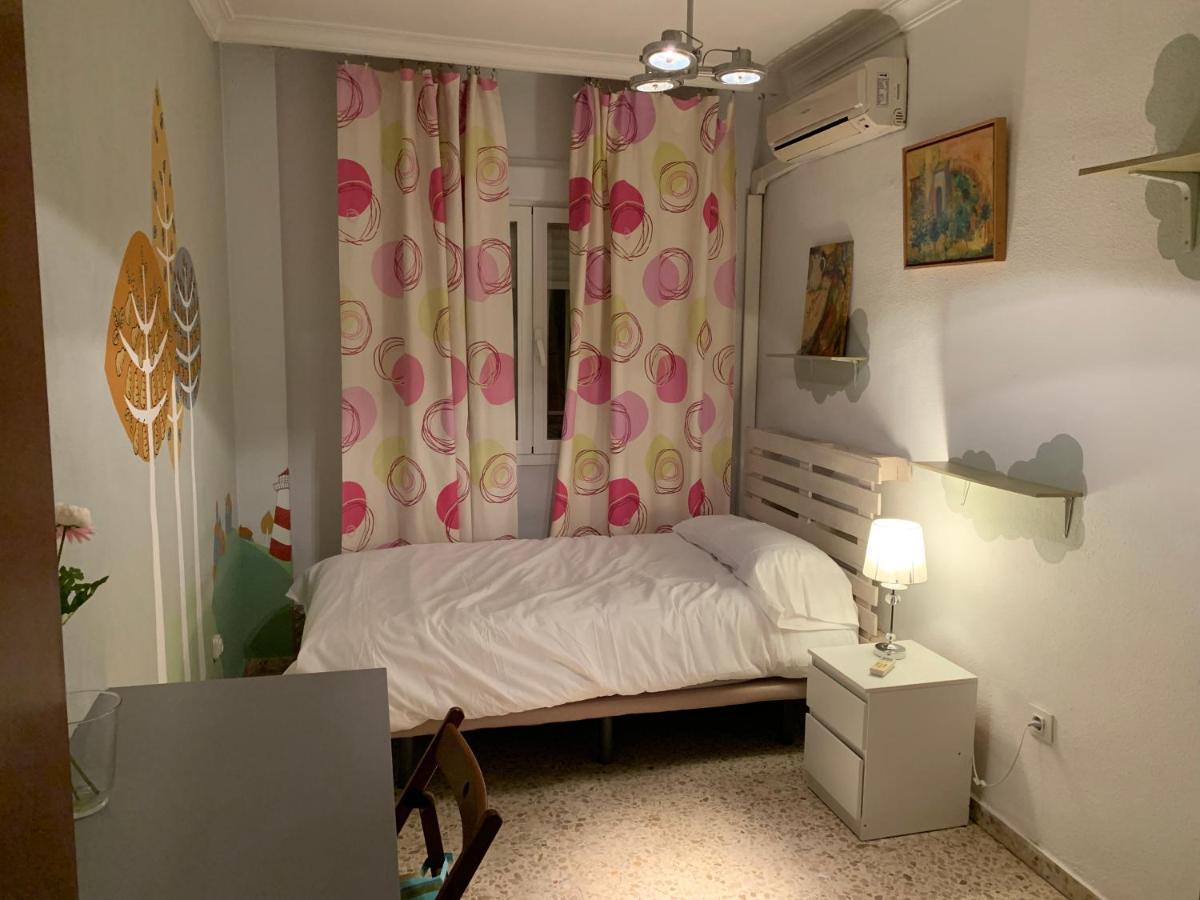 Piso Muralla Macarena Appartement